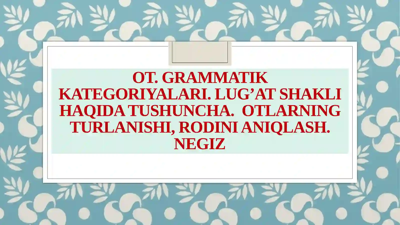 Product slide 2