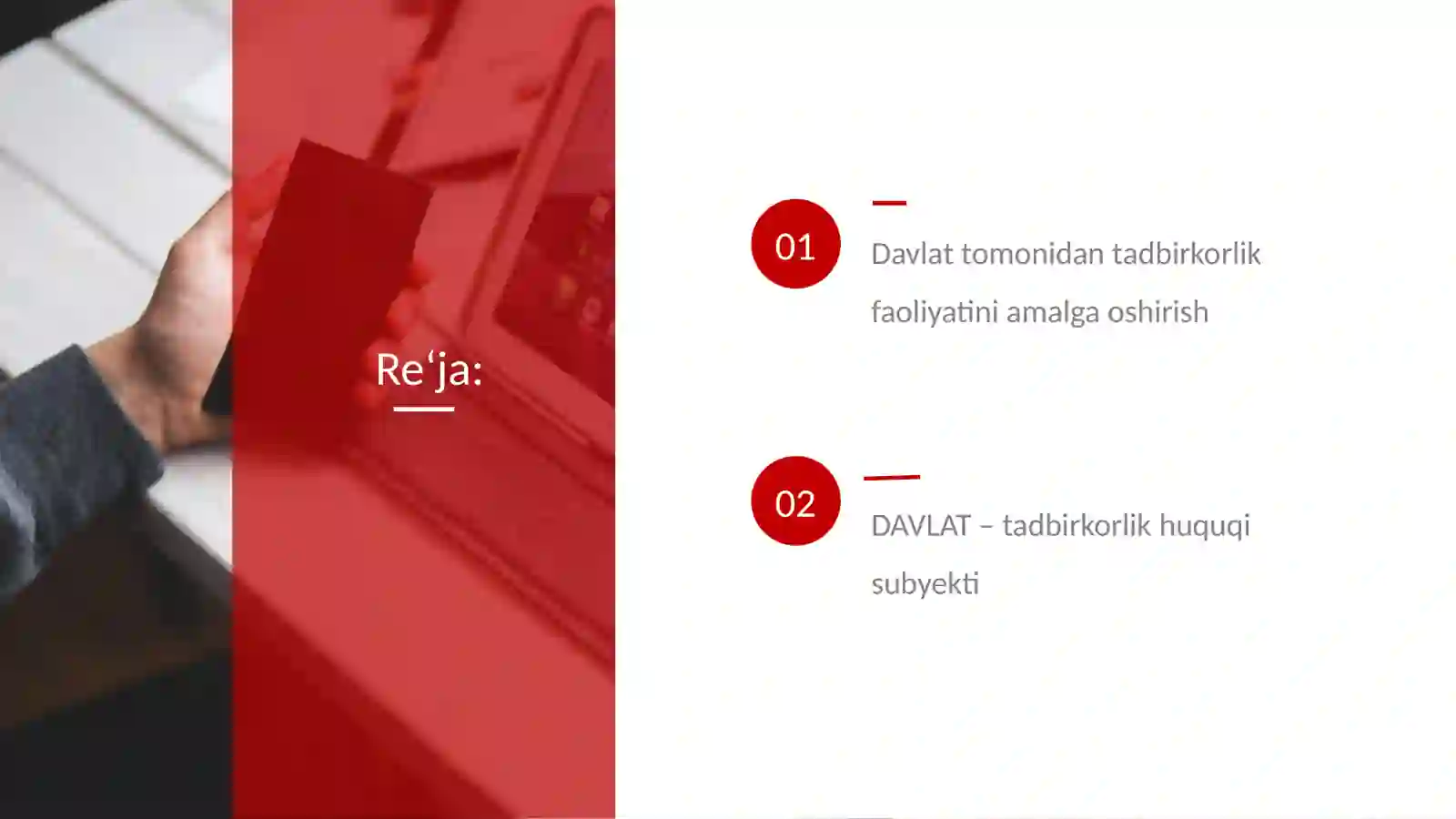 Product slide 2