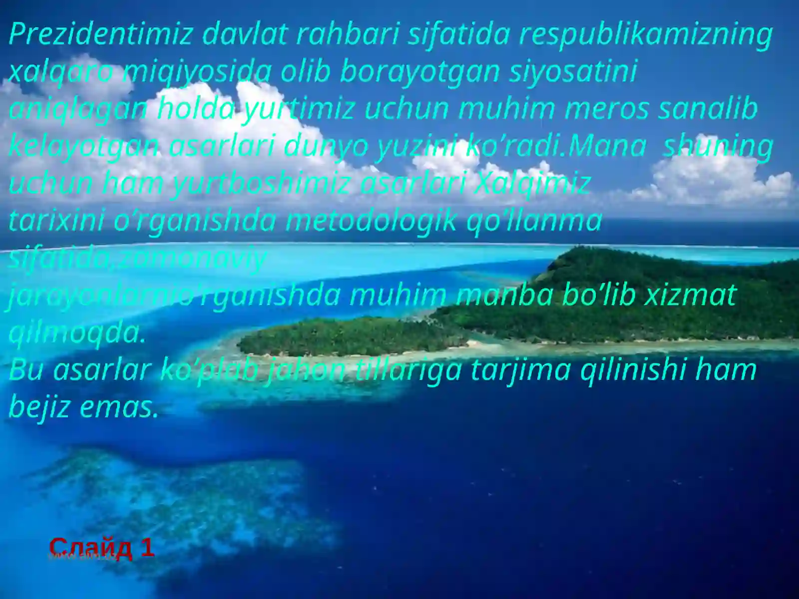 Product slide 2