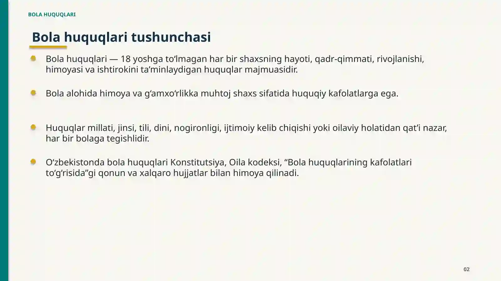 Product slide 2