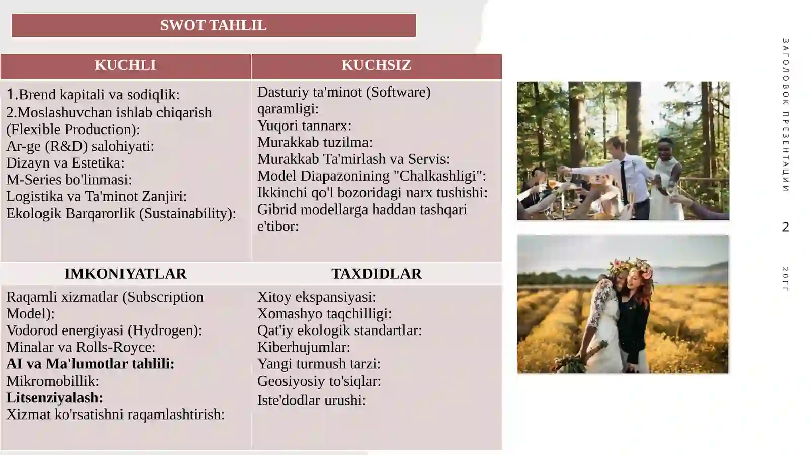 Product slide 2