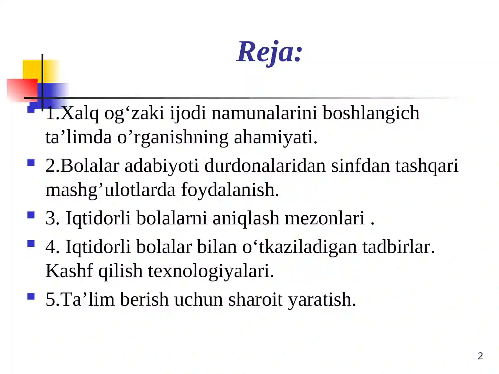 Product slide 2