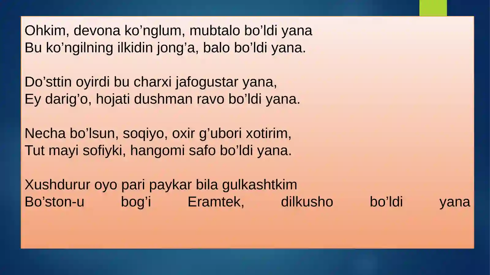 Product slide 2