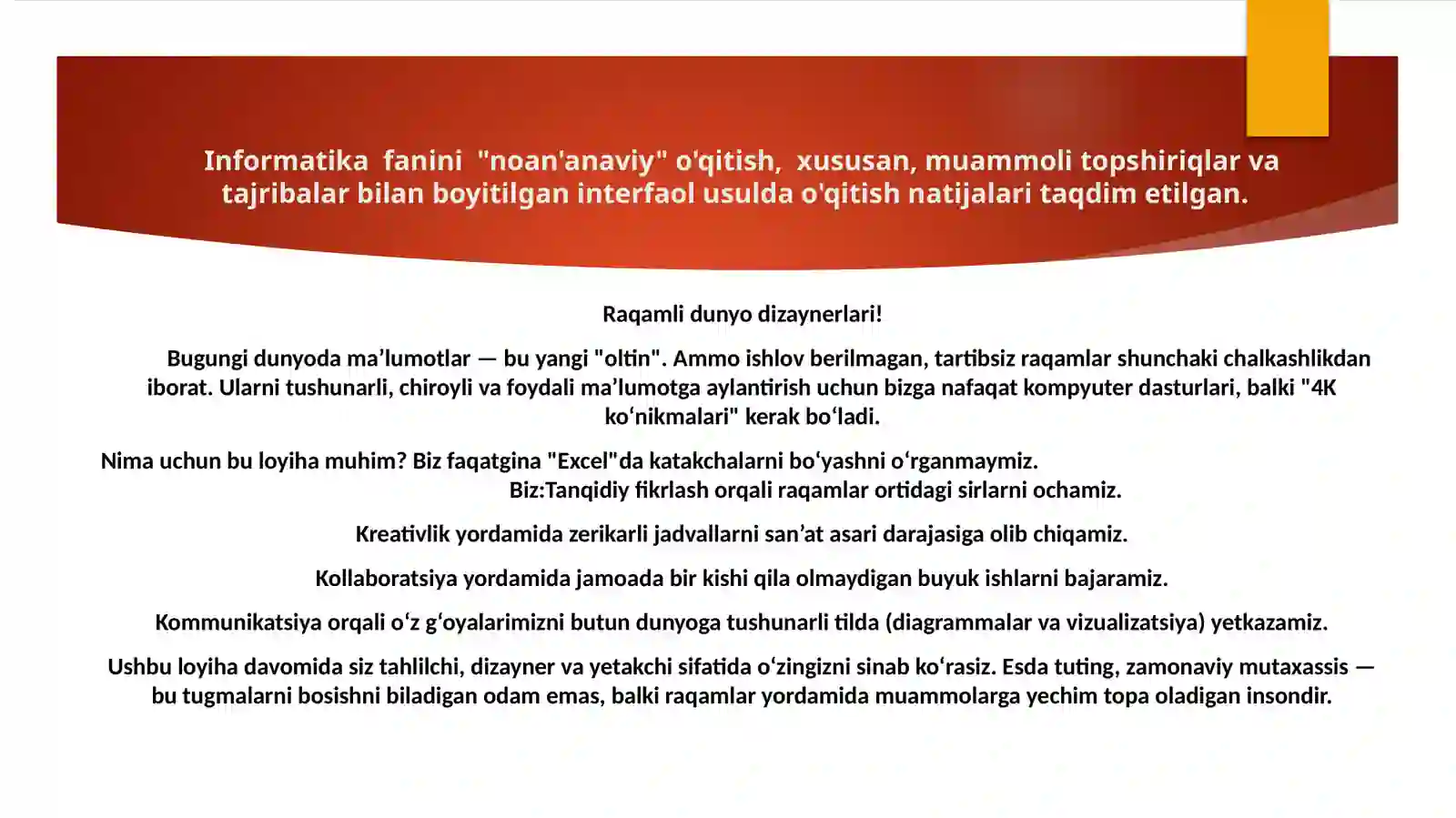 Product slide 2