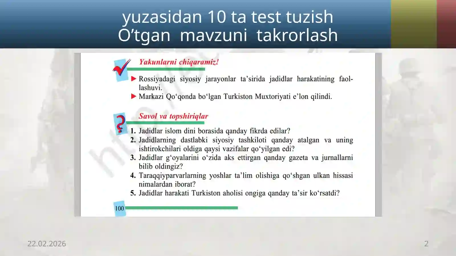Product slide 2