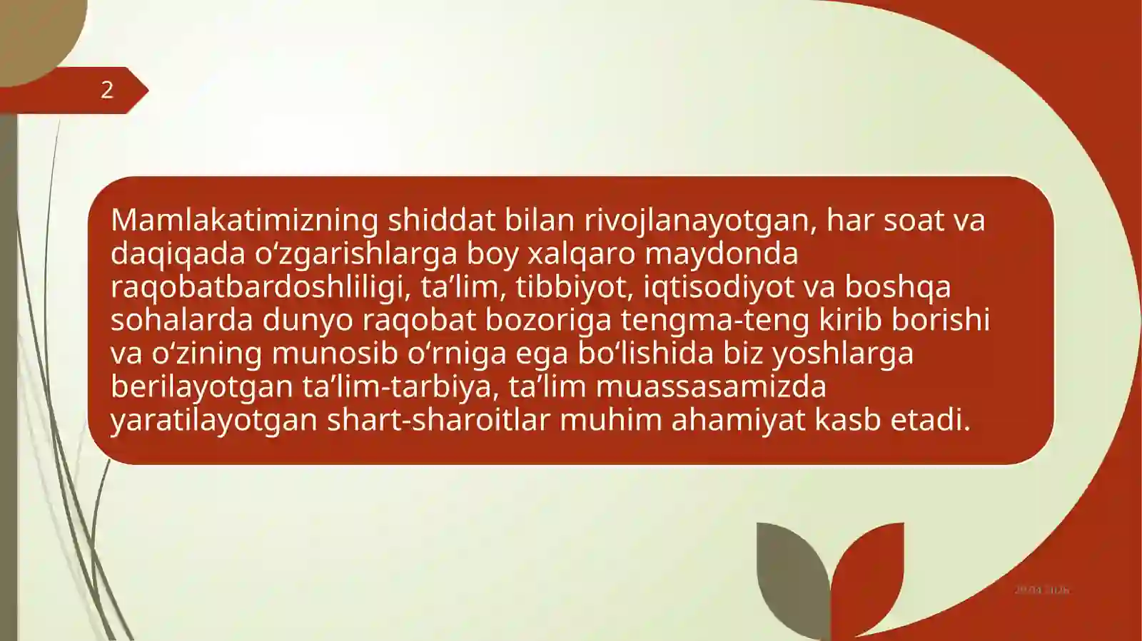 Product slide 2