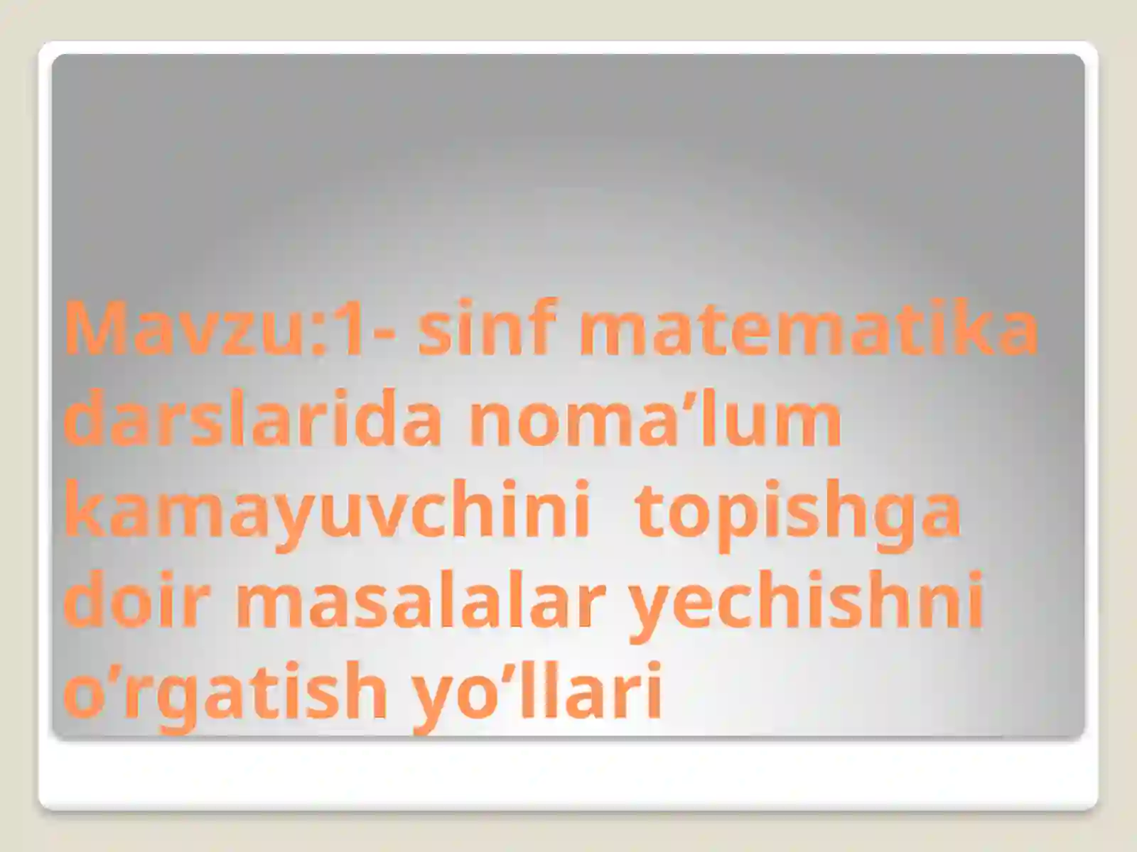 Product slide 2