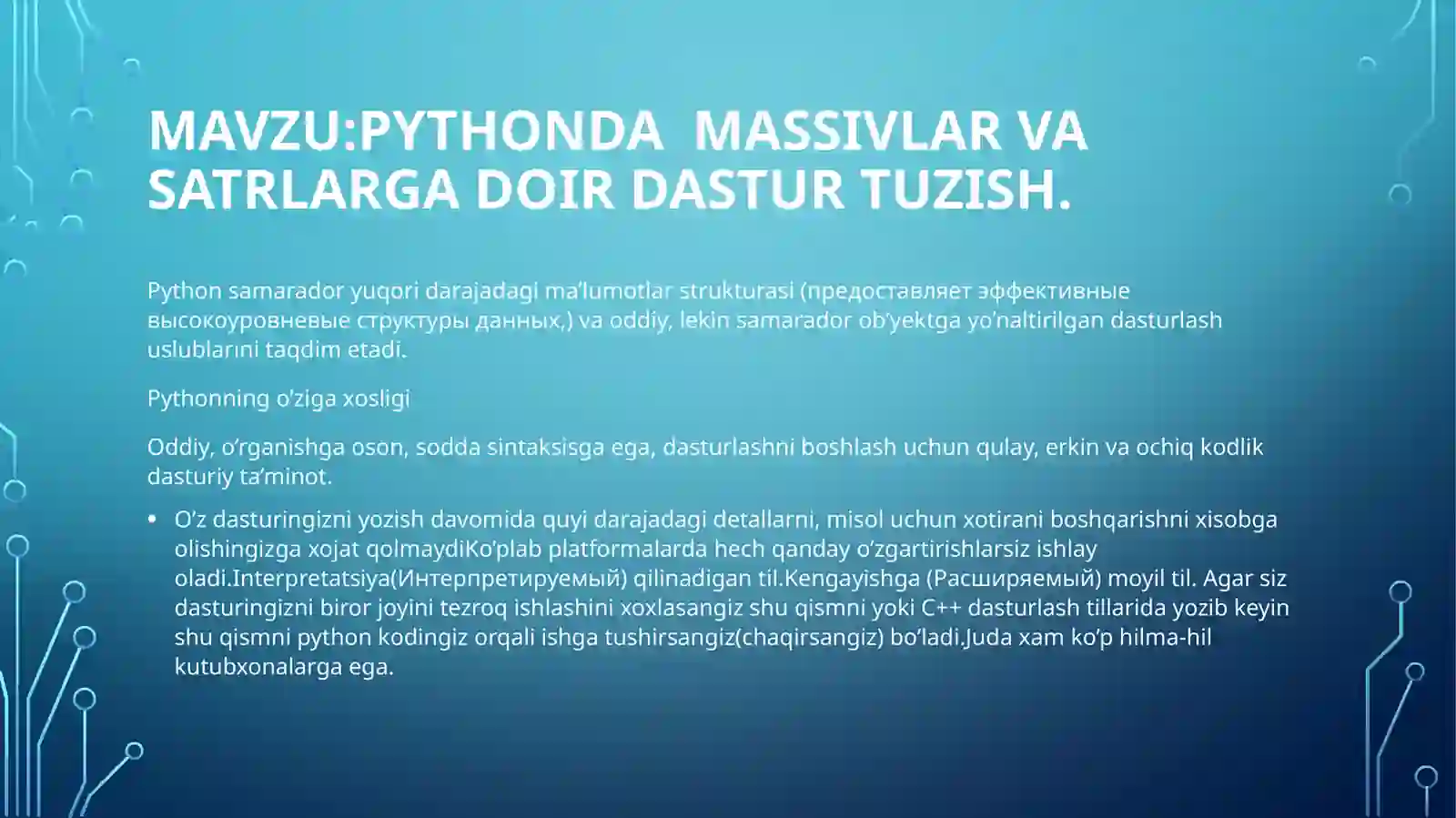 Product slide 2
