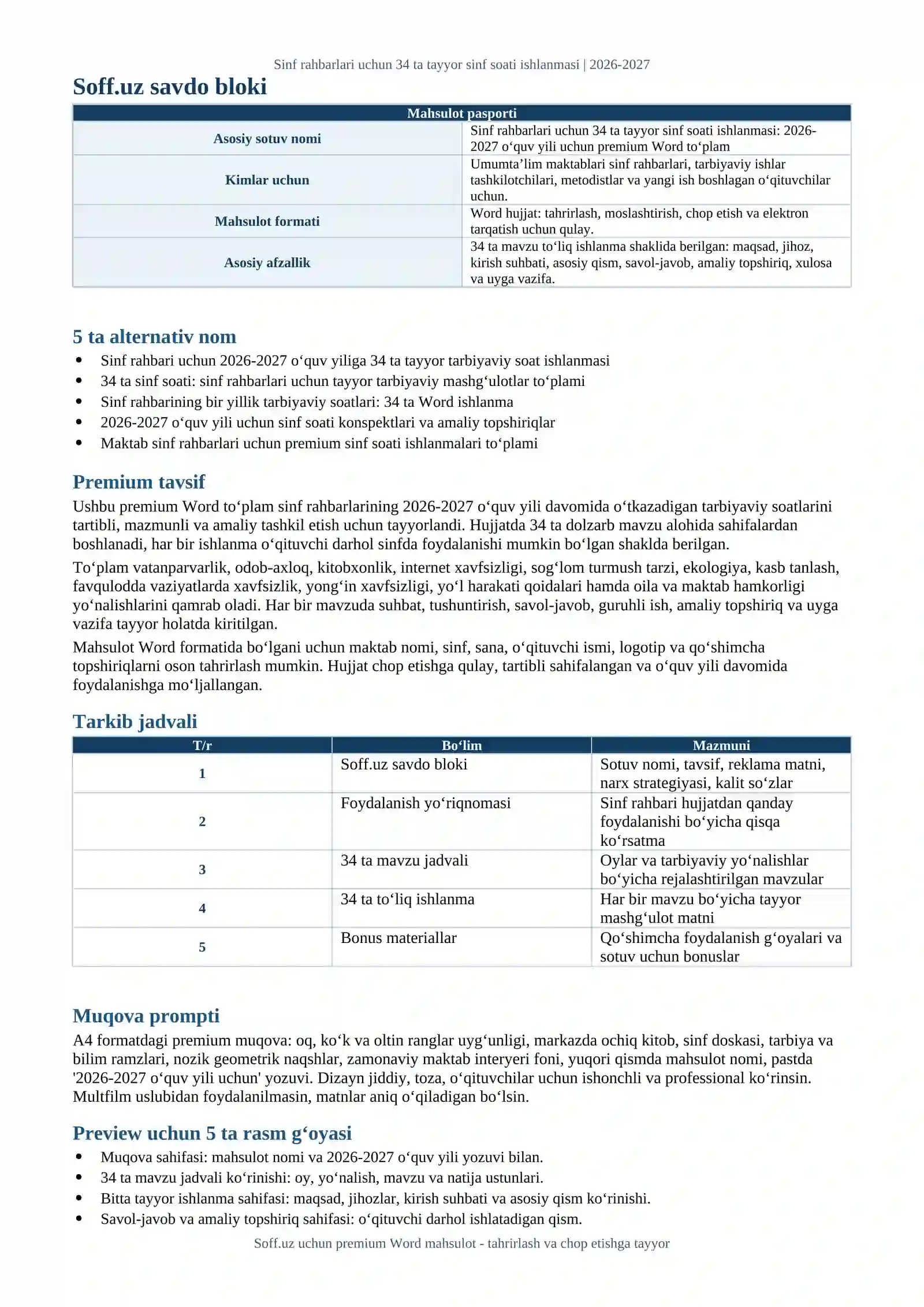 Product slide 2