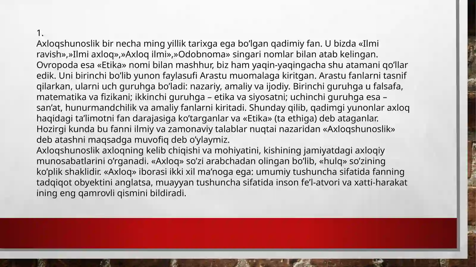 Product slide 2