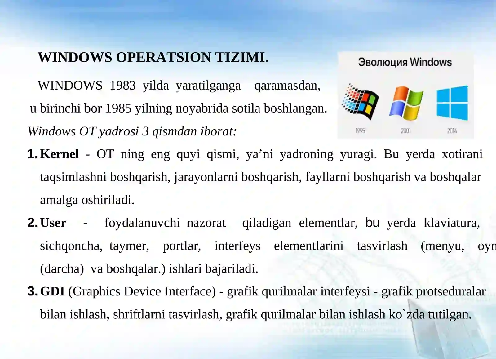 Product slide 2