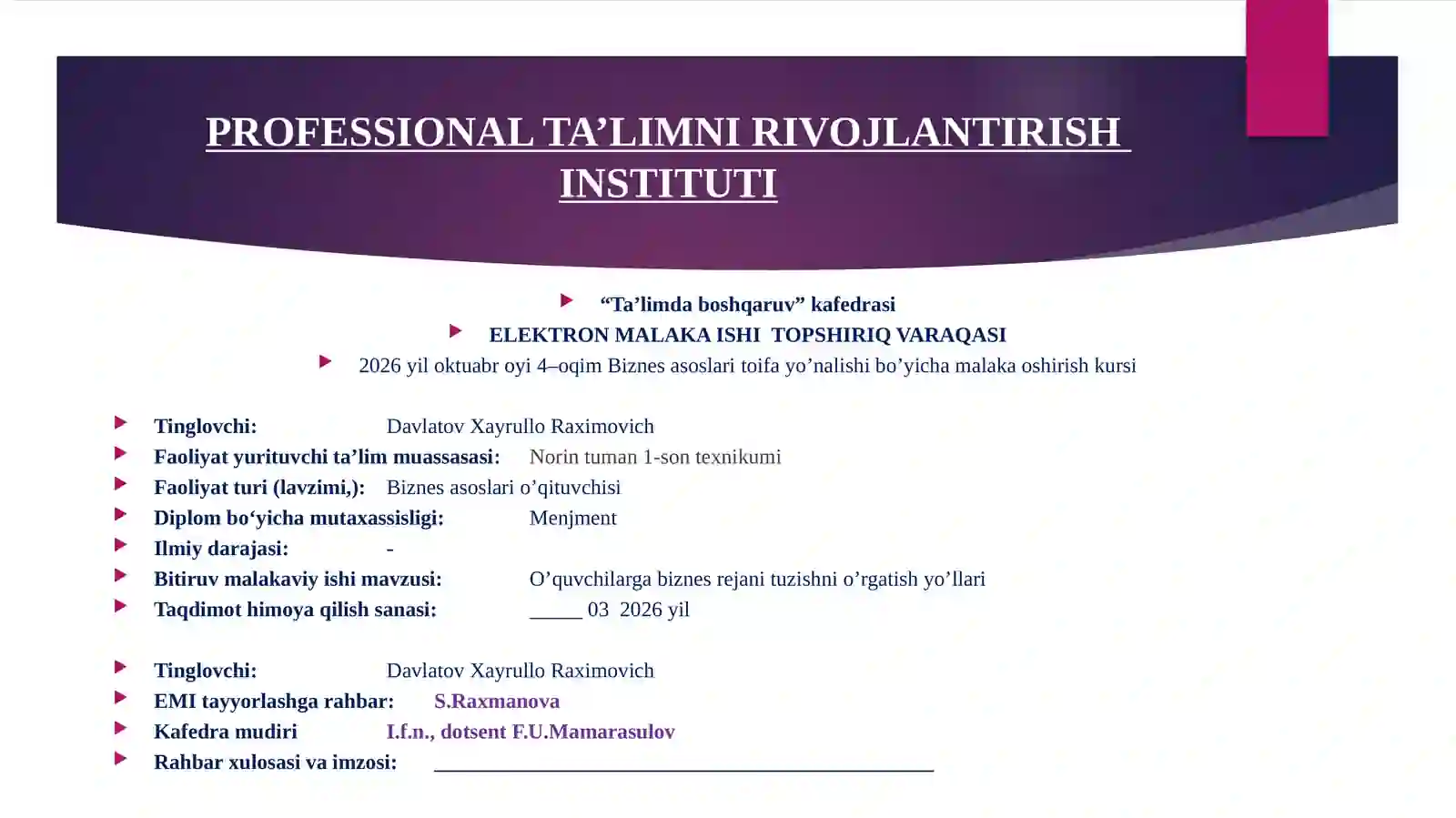 Product slide 2