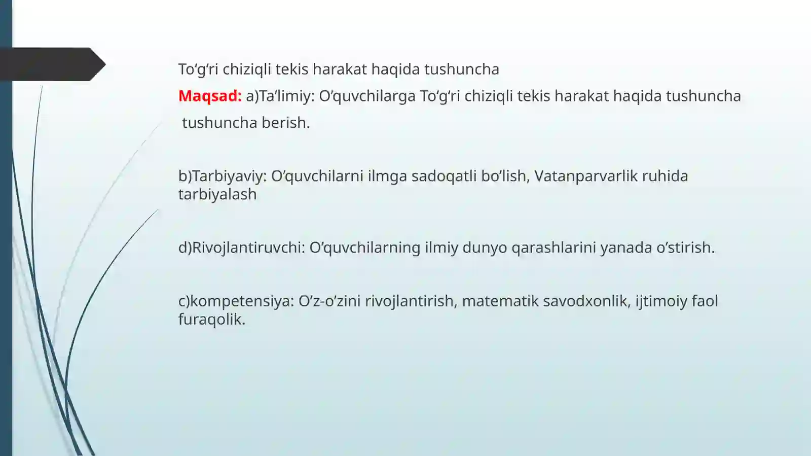 Product slide 2