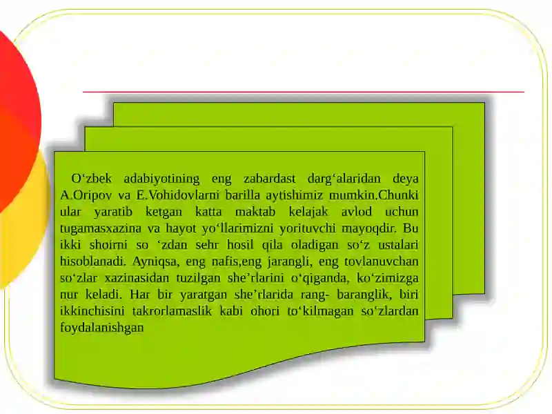 Product slide 2