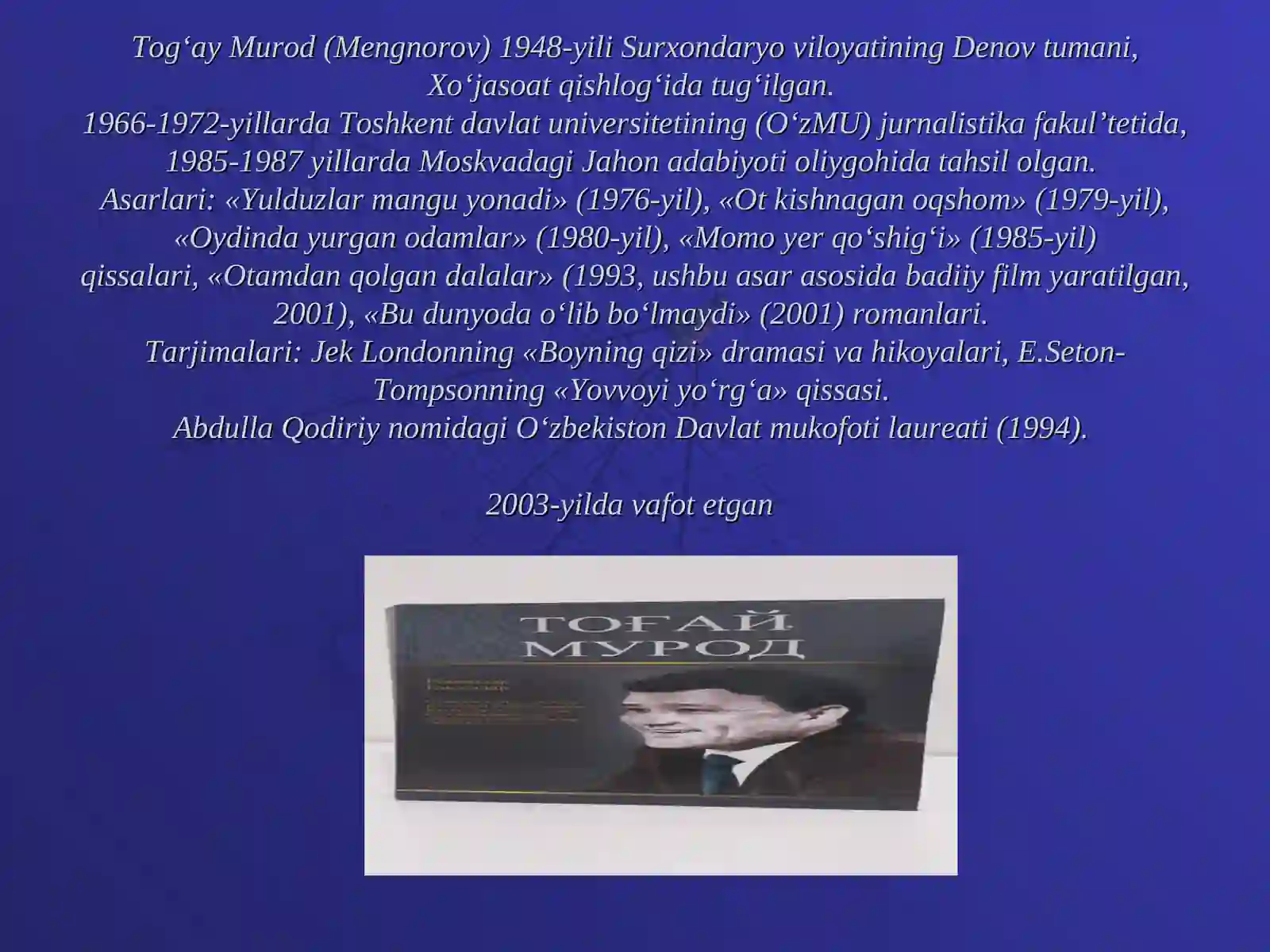 Product slide 2
