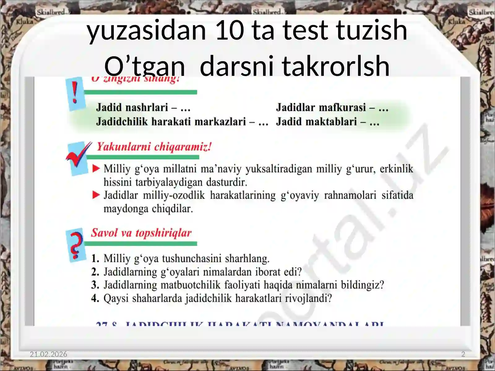 Product slide 2
