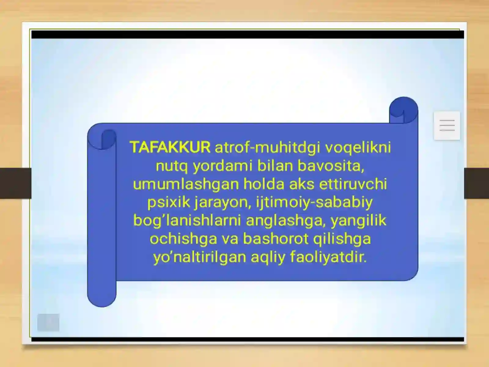Product slide 2