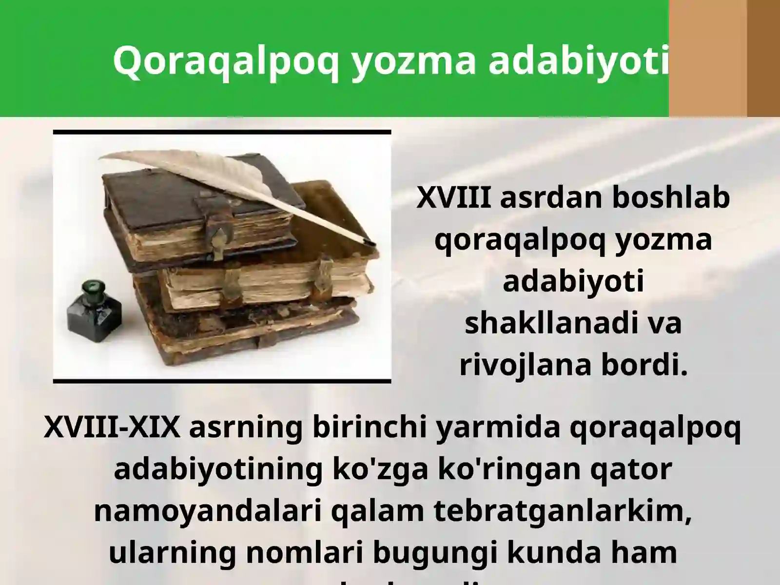 Product slide 2