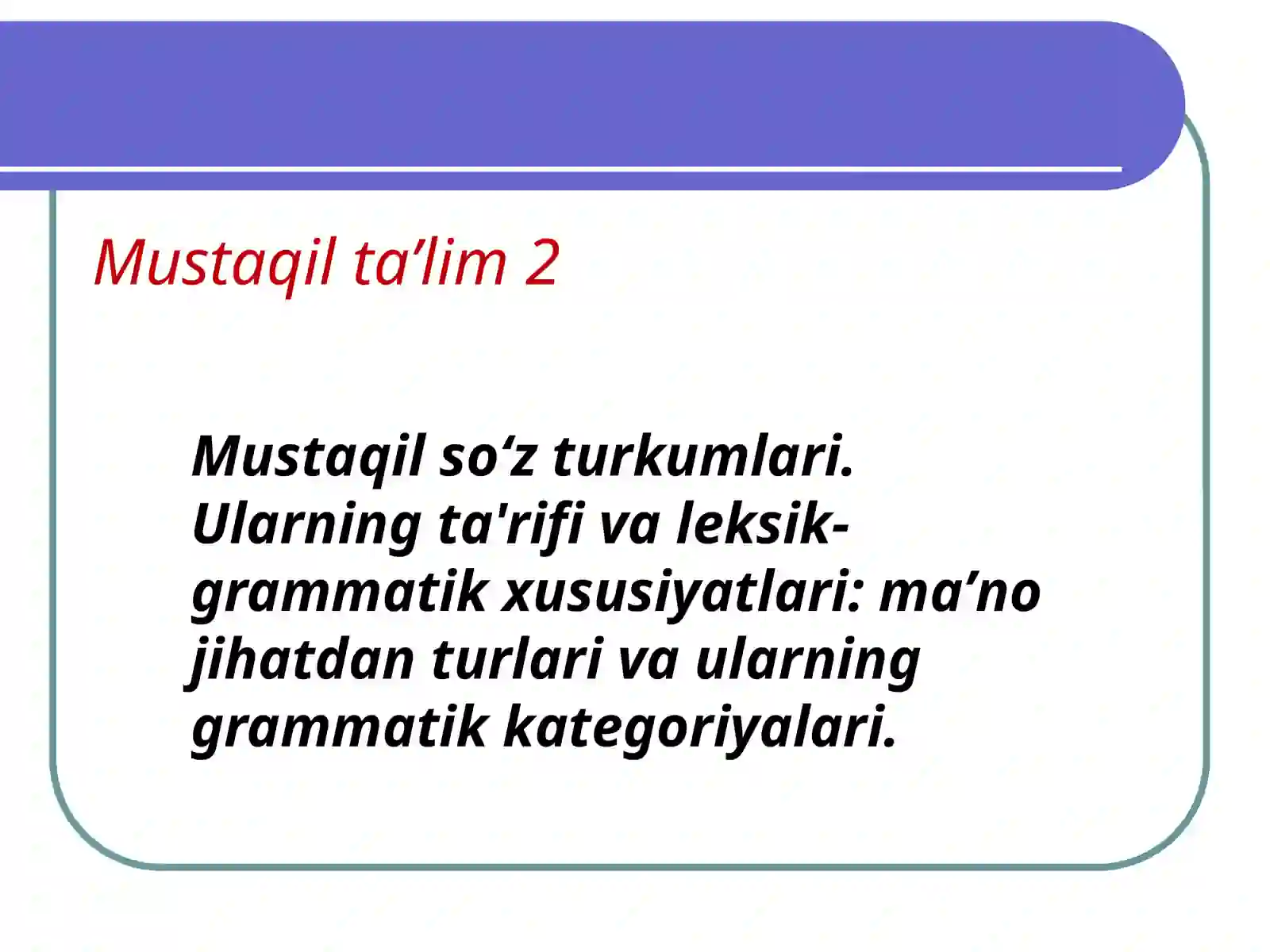 Product slide 2