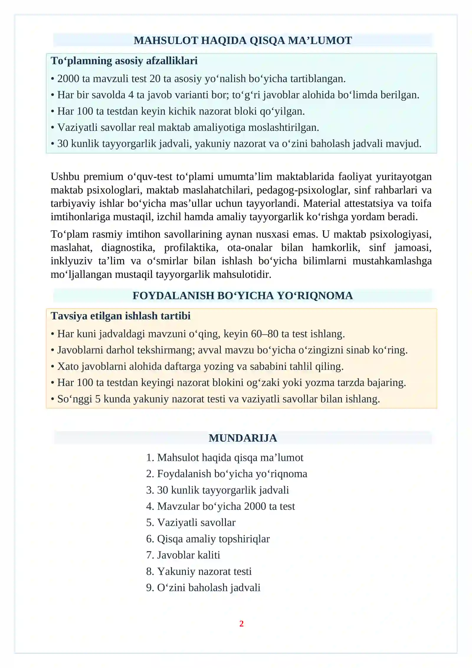 Product slide 2