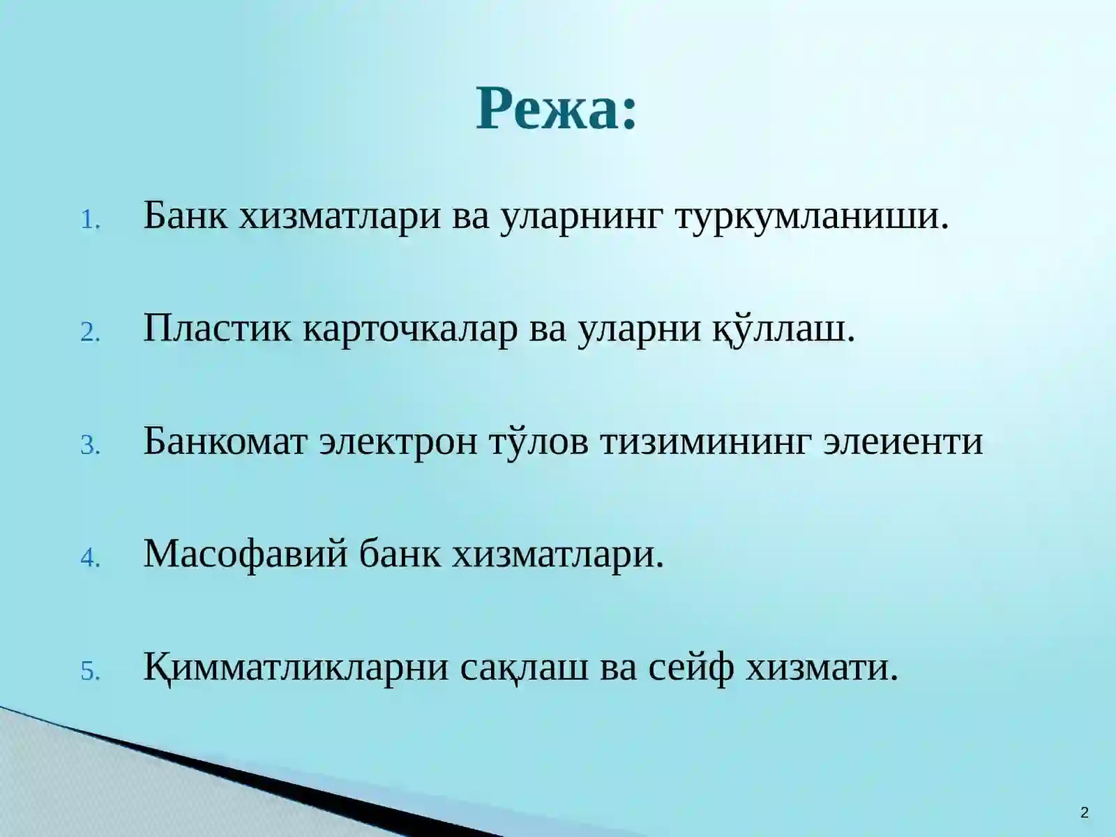 Product slide 2