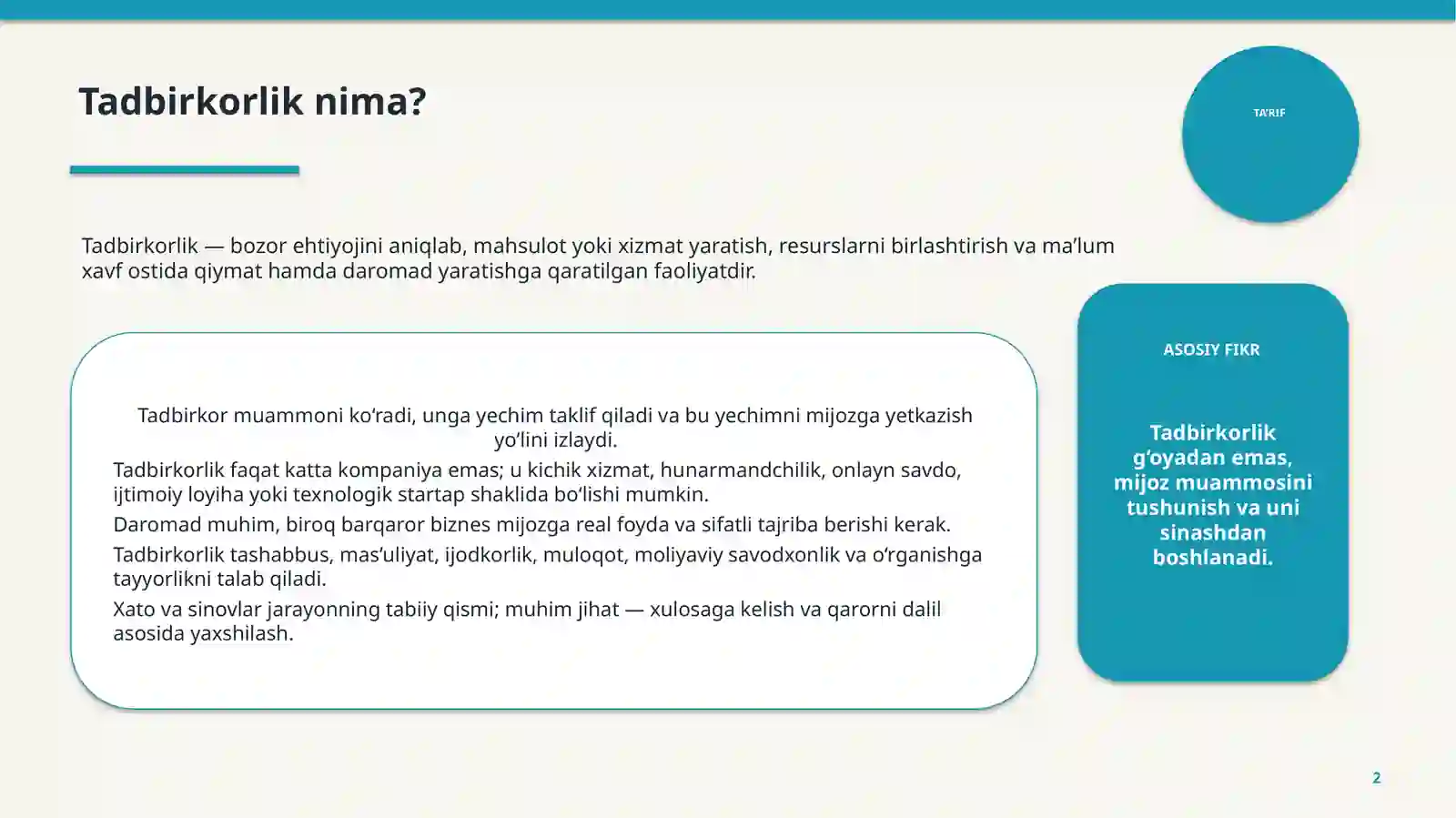 Product slide 2
