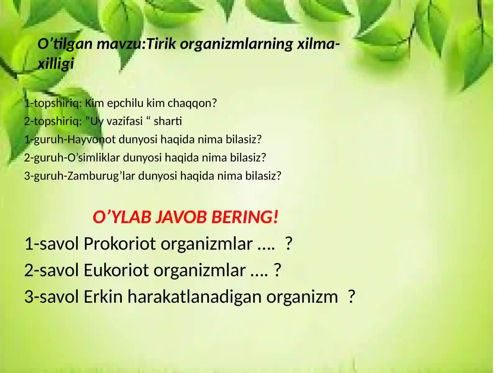 Product slide 2