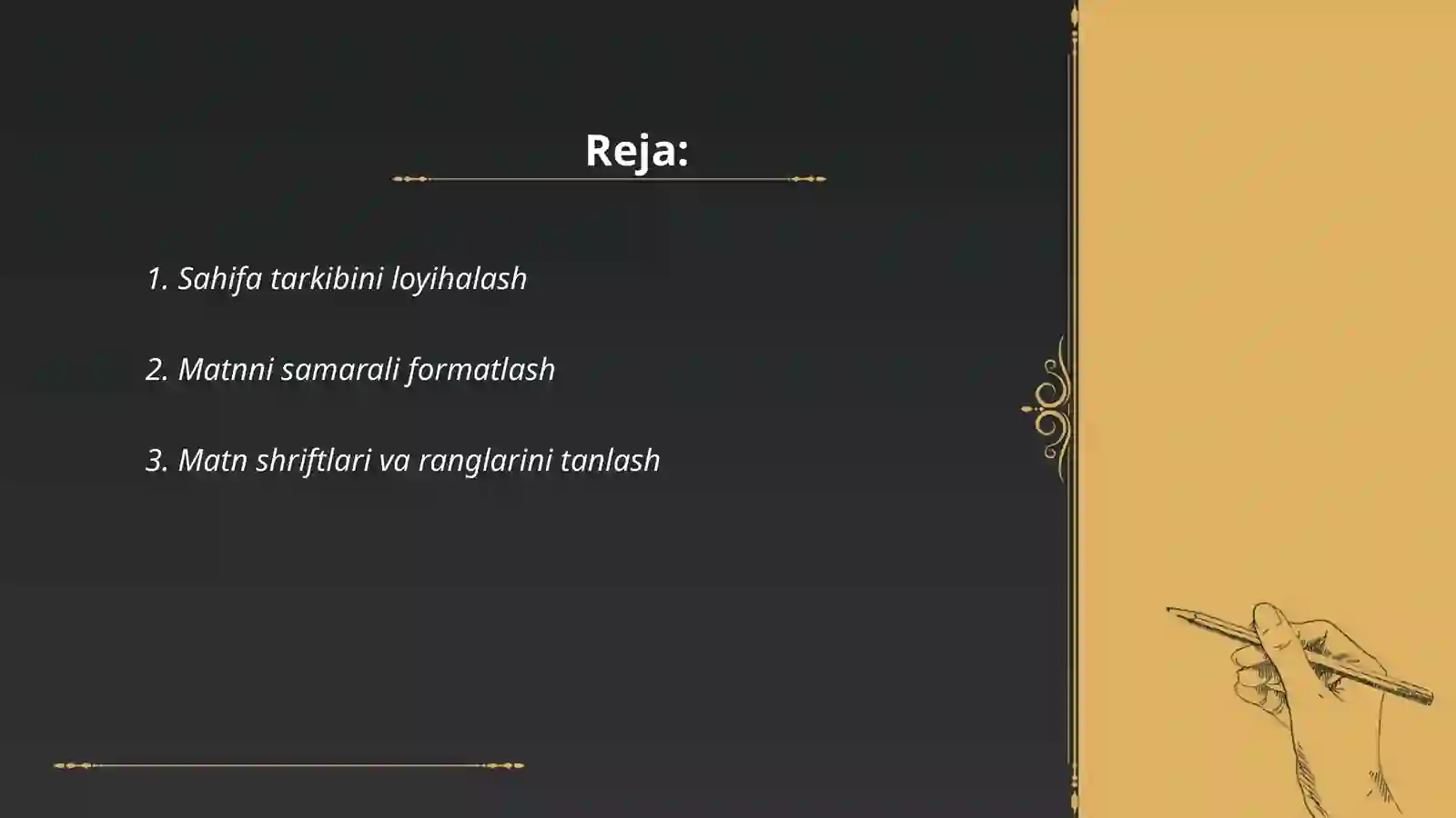 Product slide 2