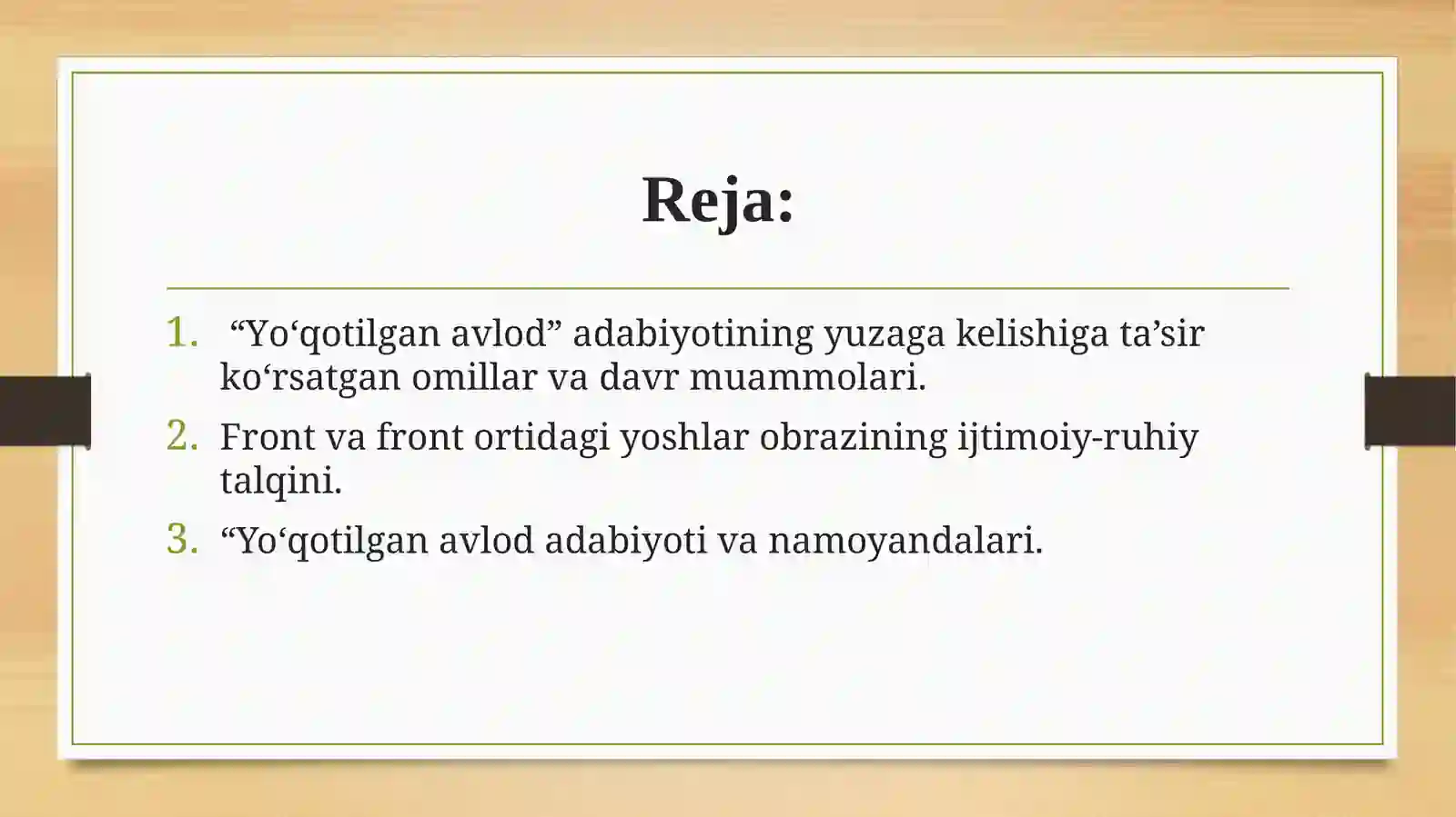 Product slide 2