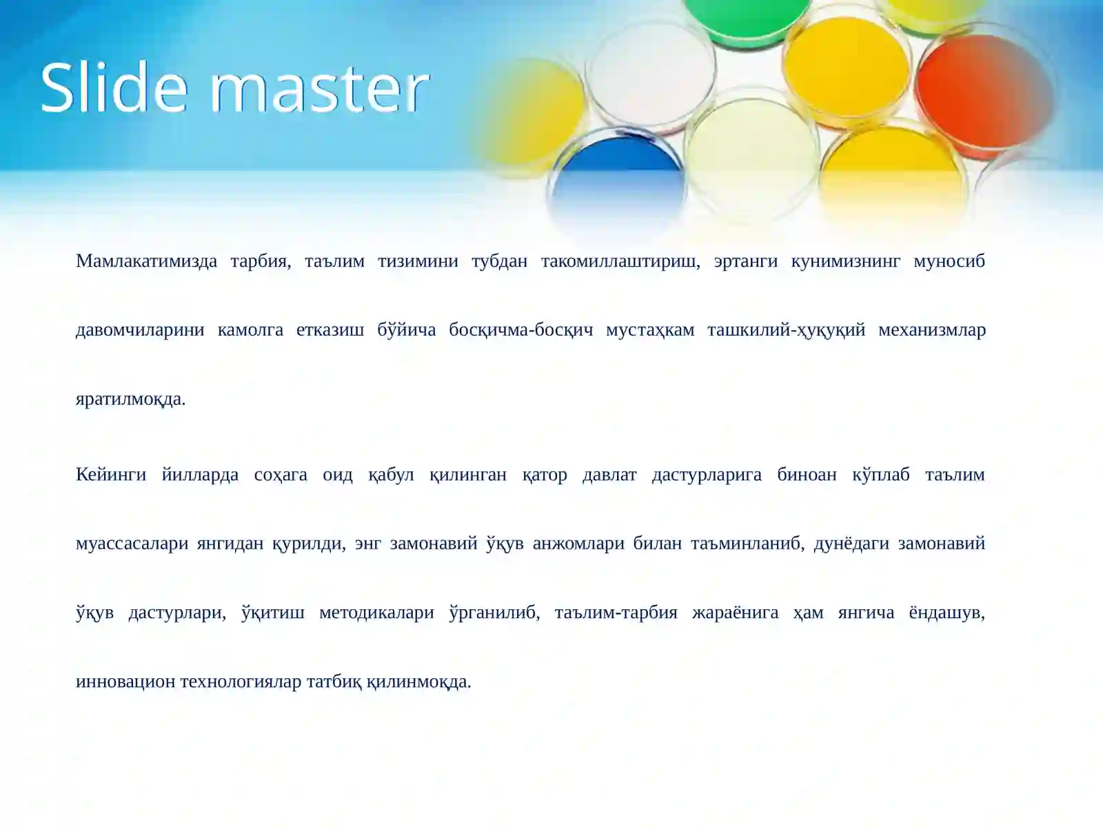 Product slide 2