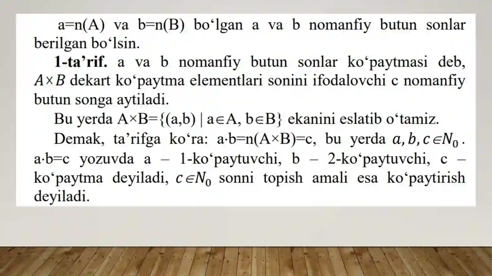 Product slide 2