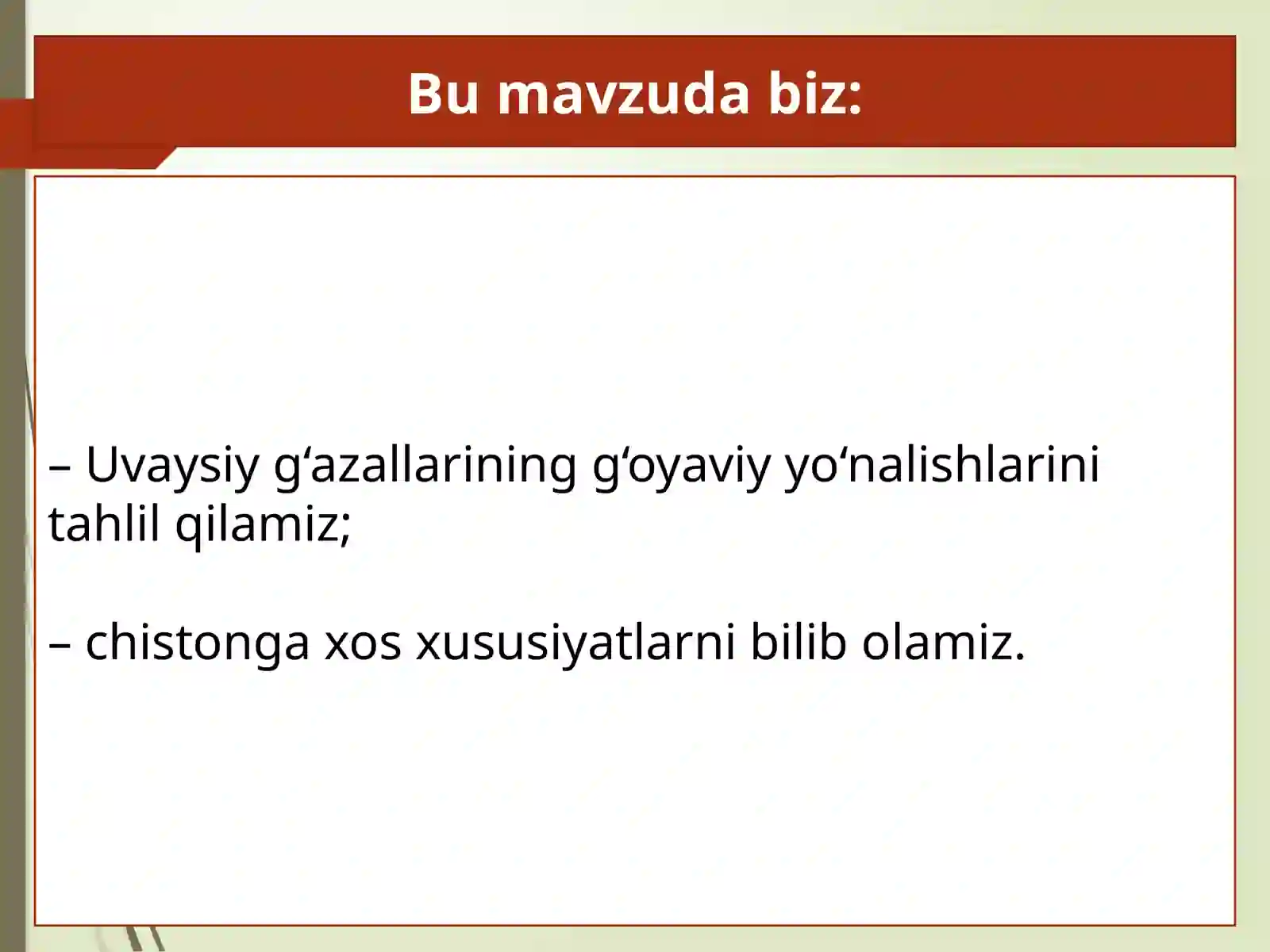 Product slide 2