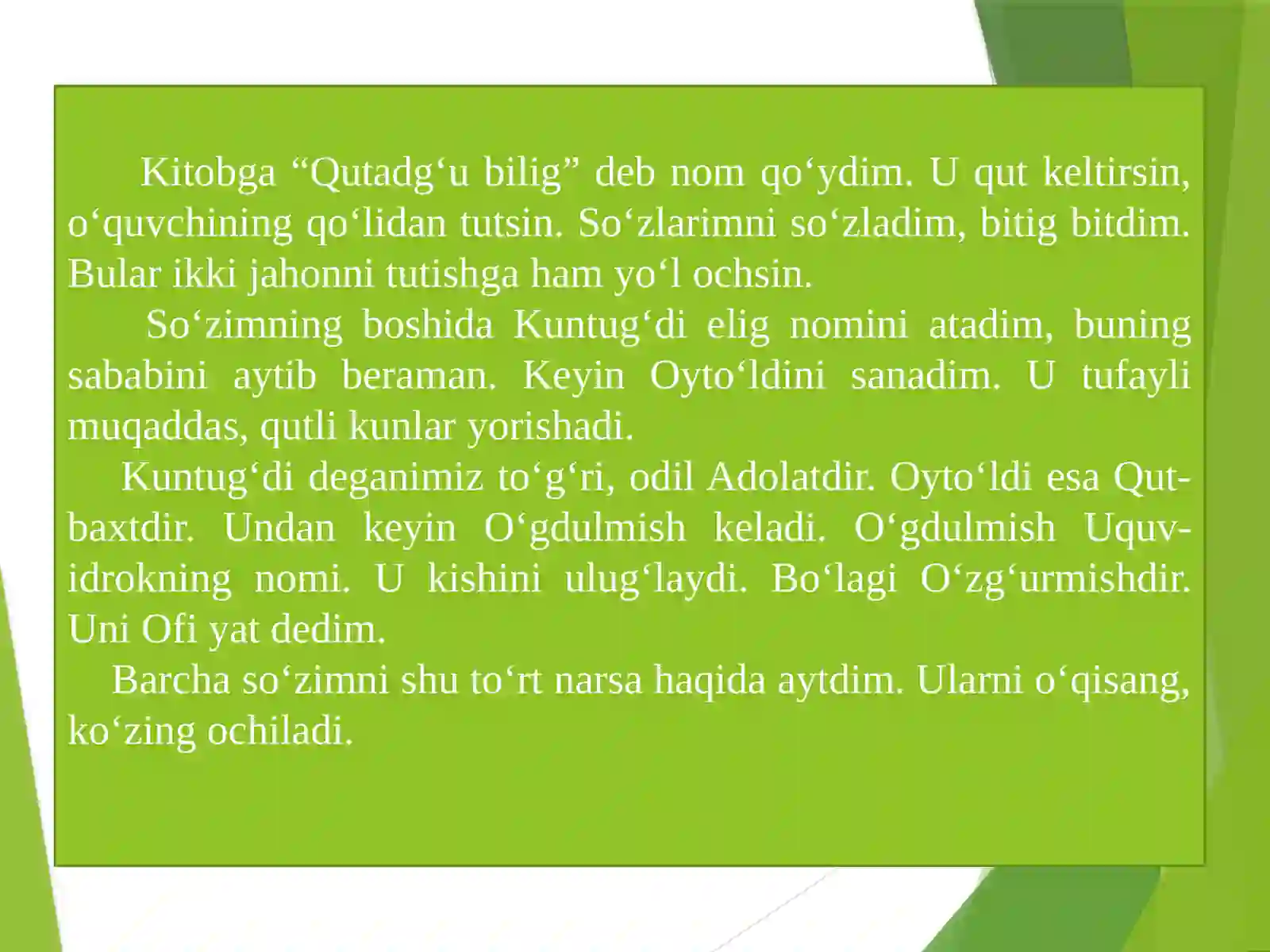 Product slide 2