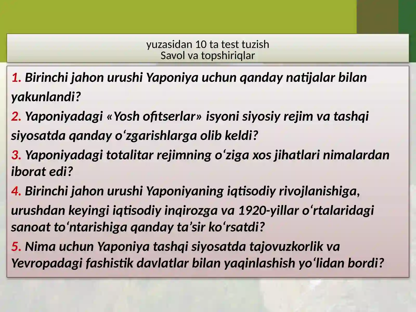 Product slide 2