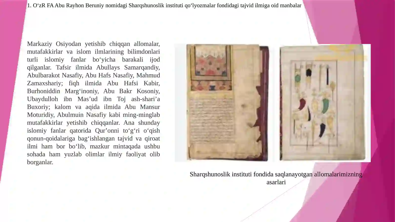 Product slide 2