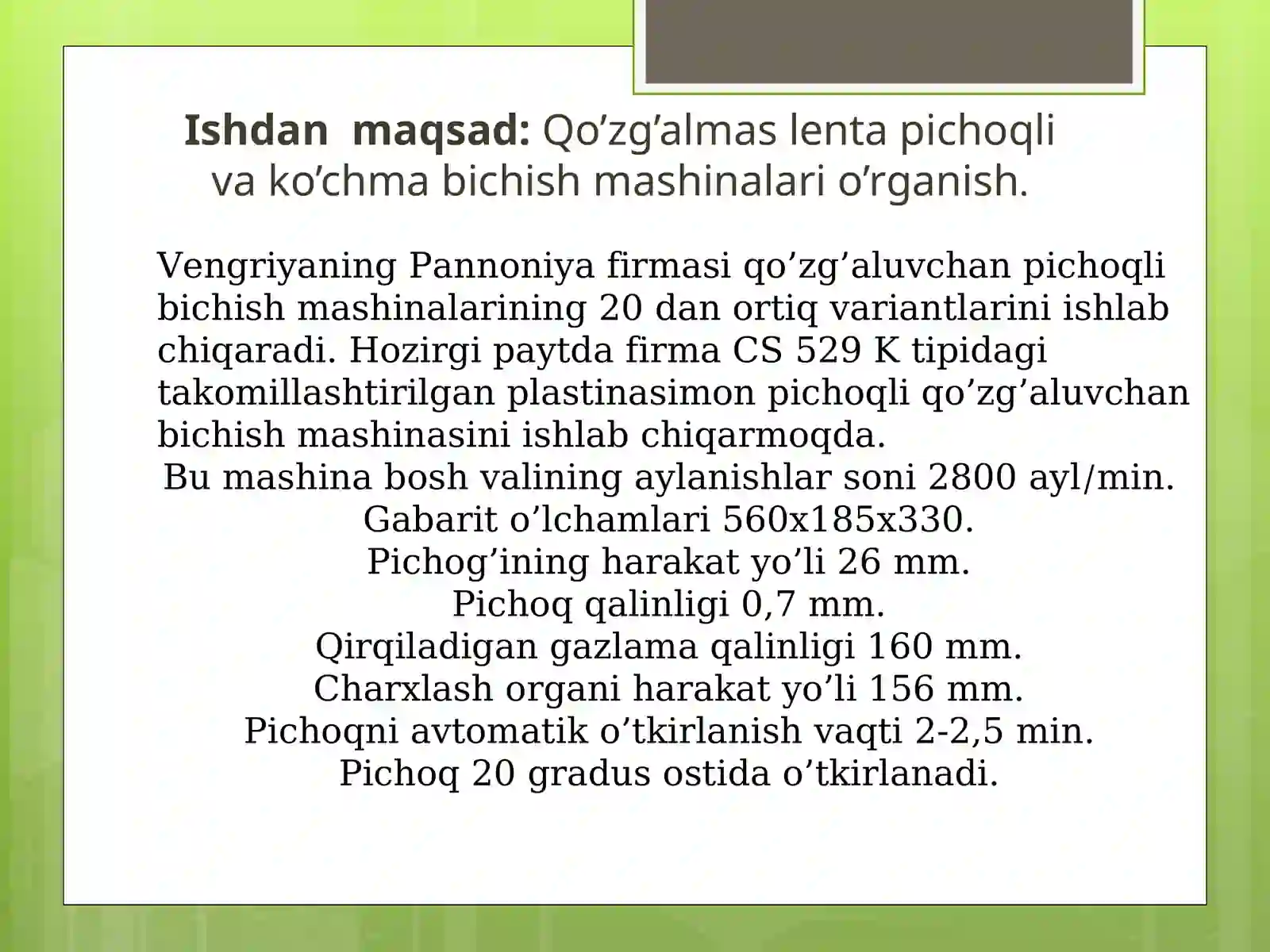 Product slide 2