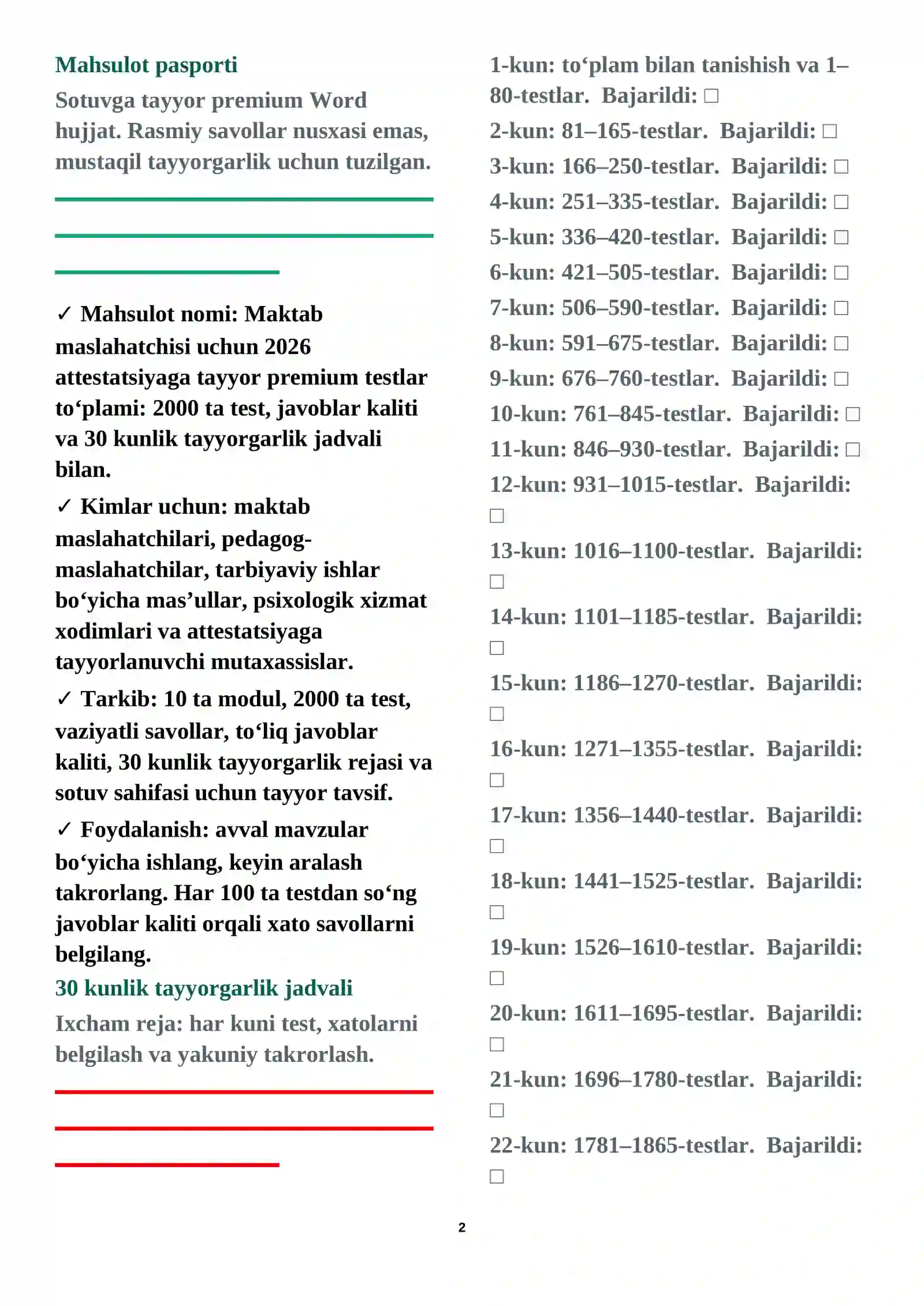 Product slide 2