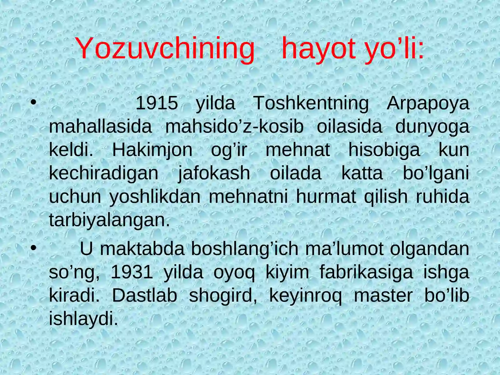 Product slide 2