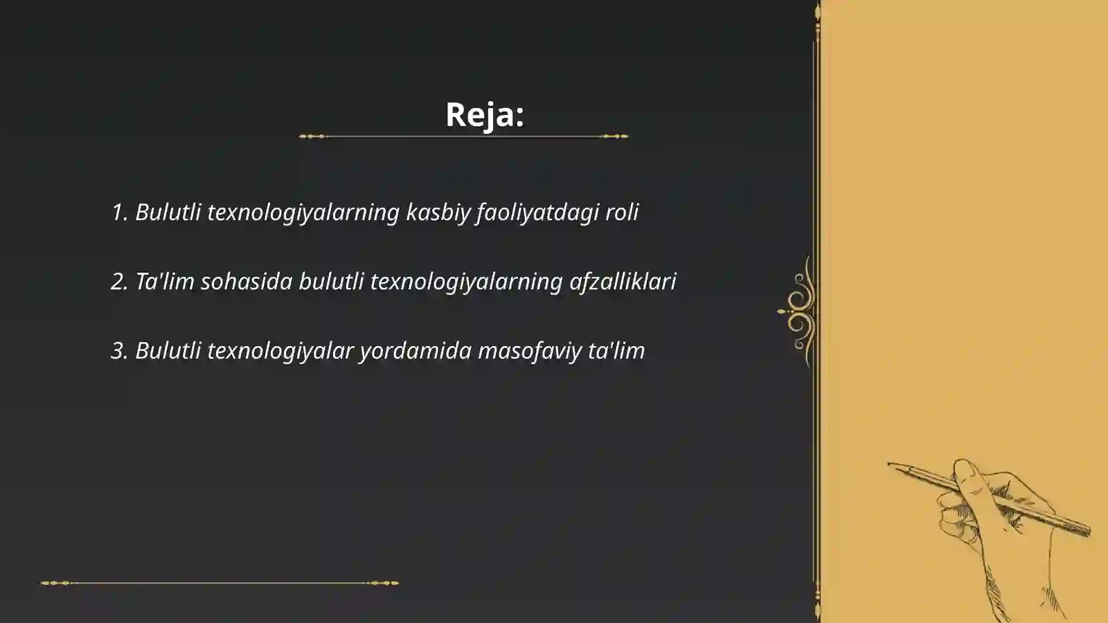 Product slide 2
