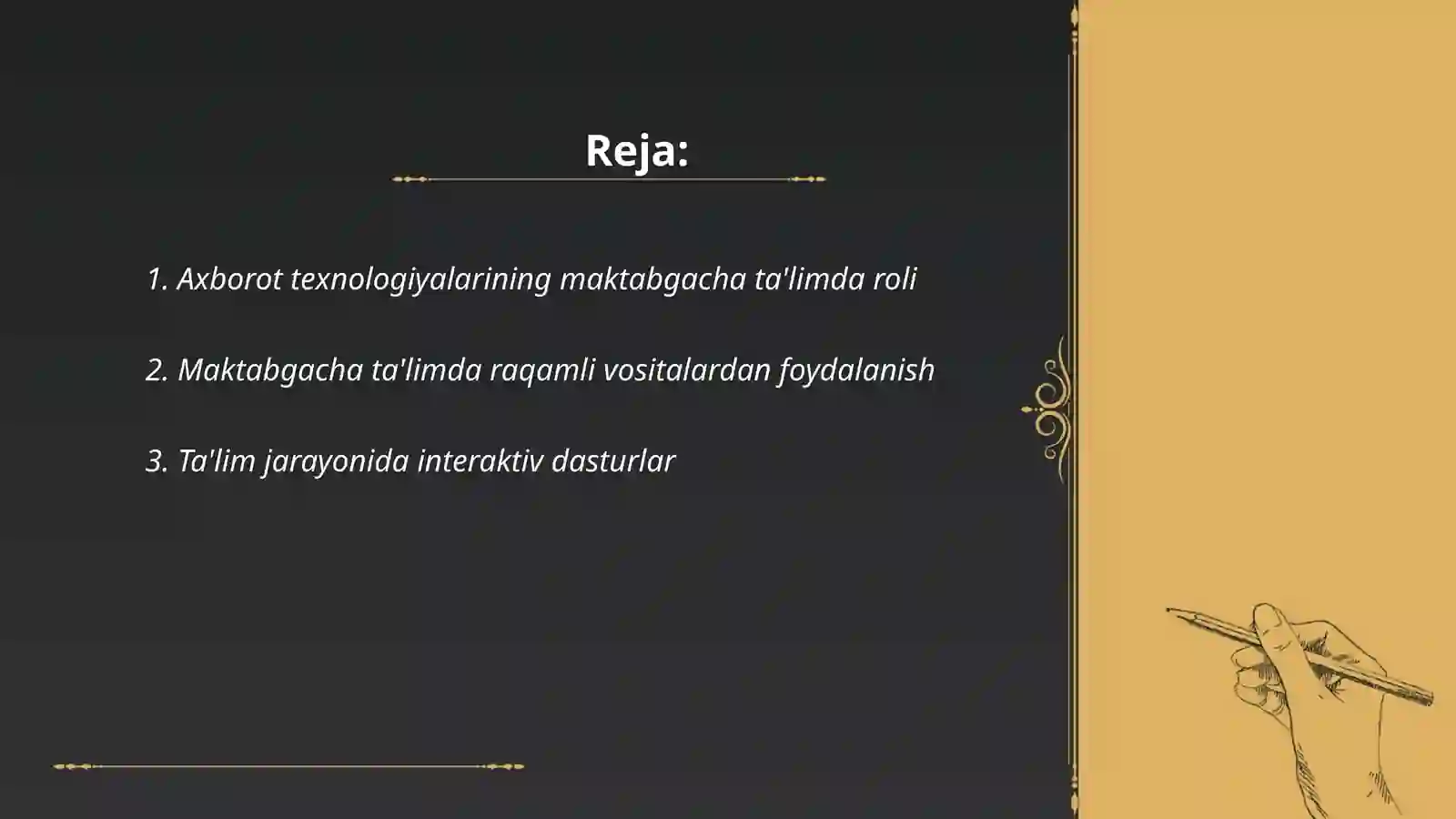 Product slide 2