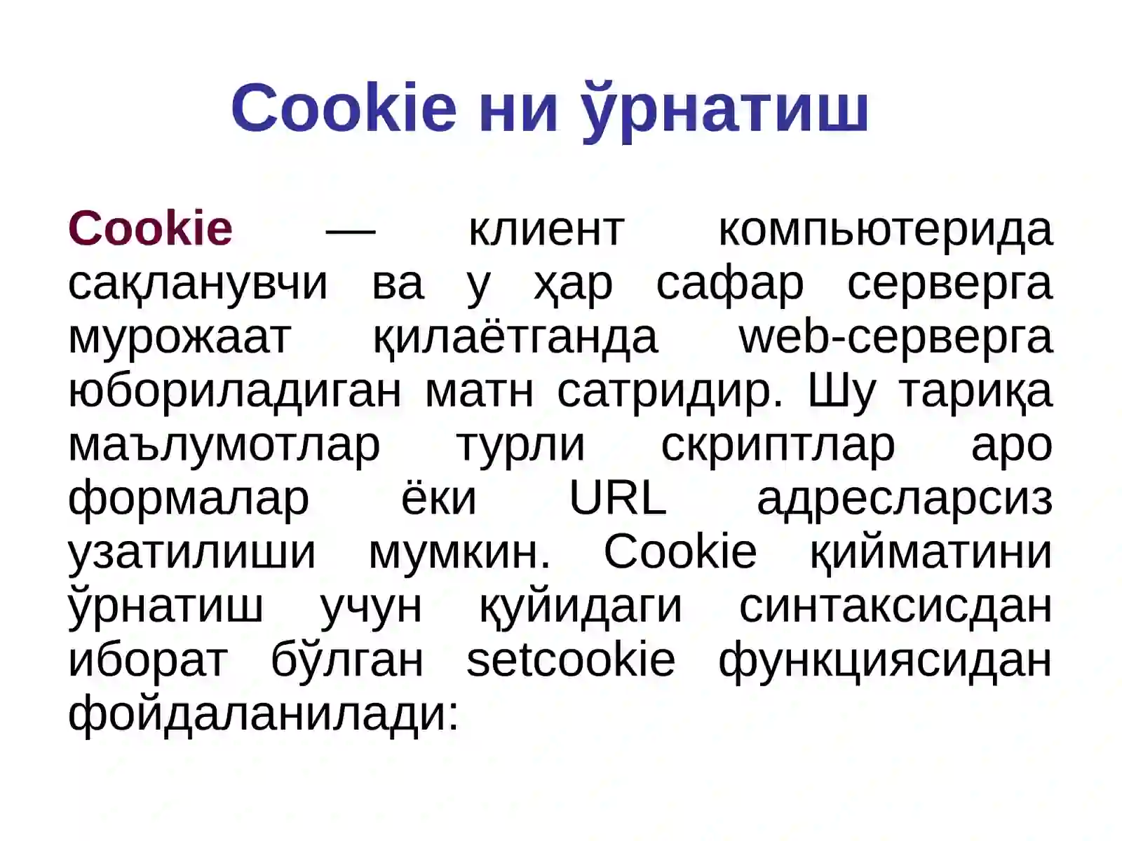 Product slide 2