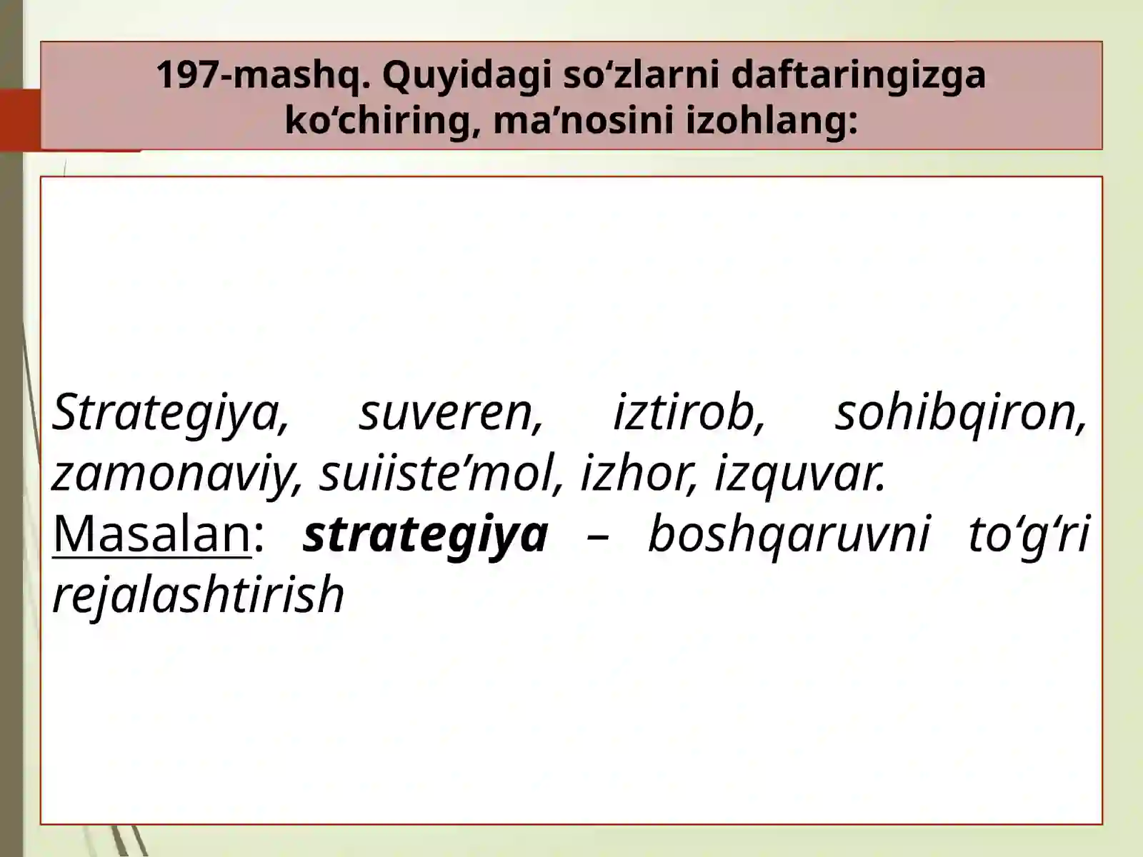 Product slide 2
