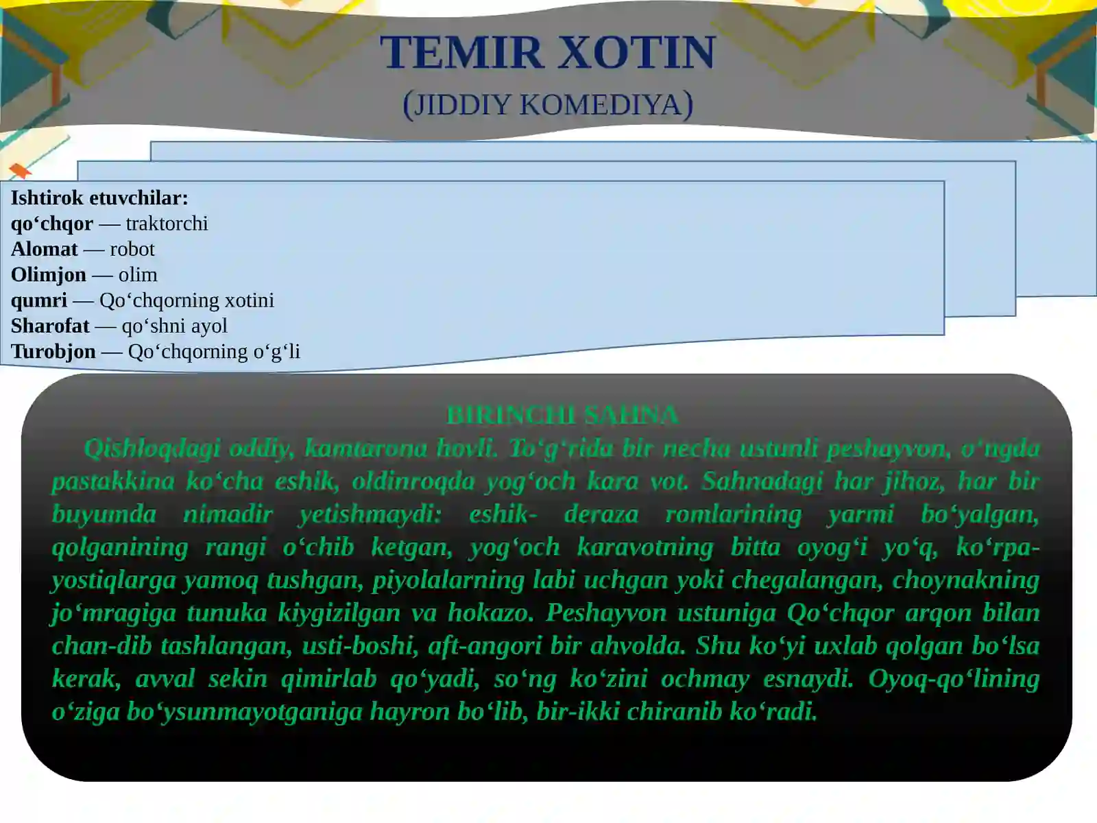 Product slide 2