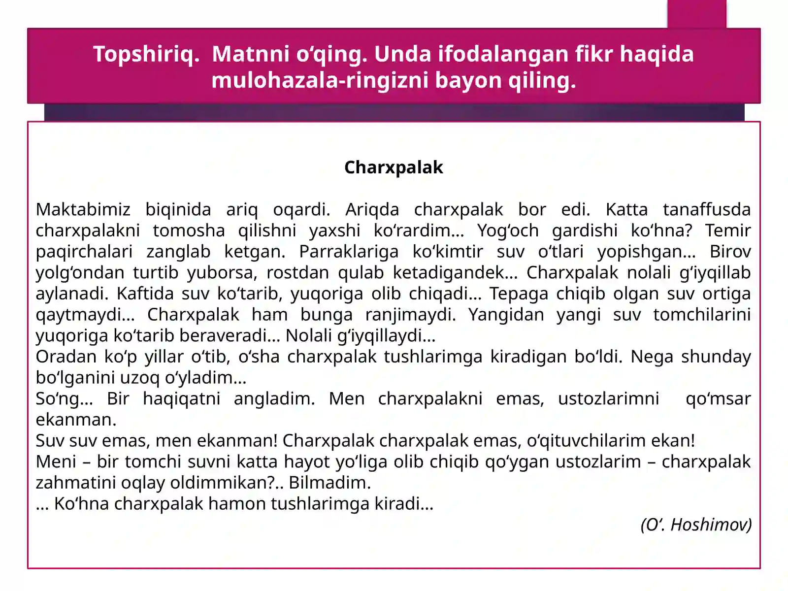 Product slide 2
