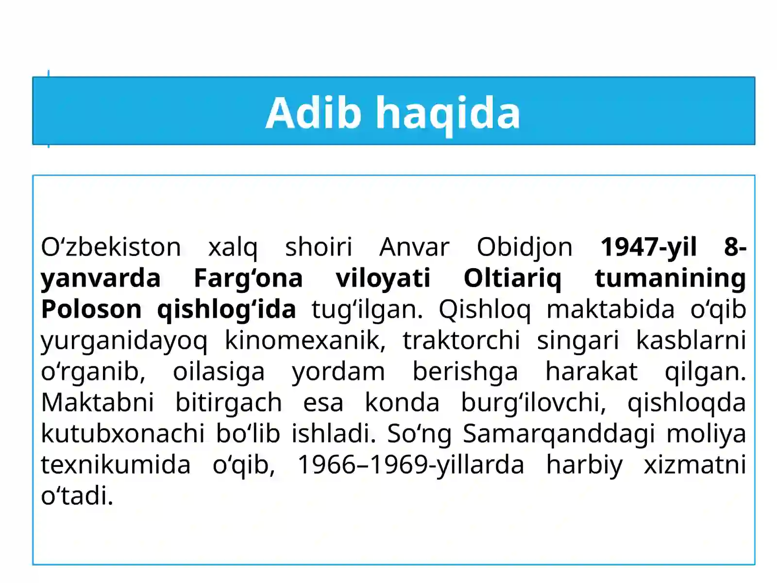 Product slide 2