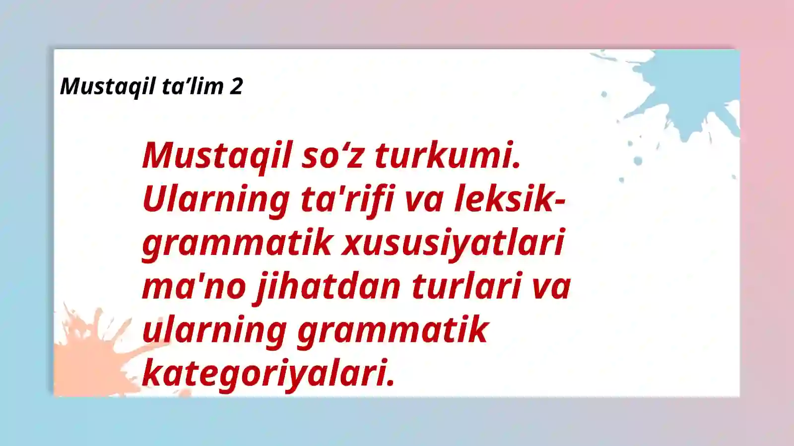 Product slide 2