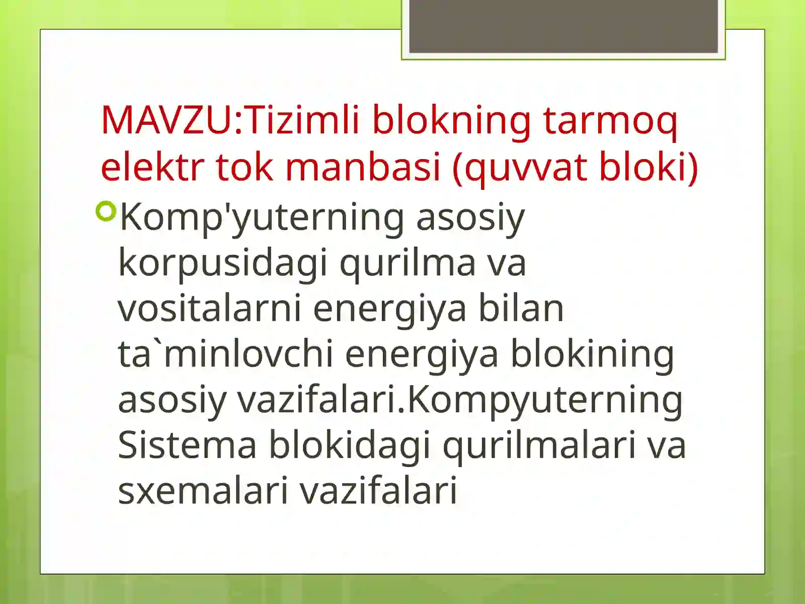 Product slide 2