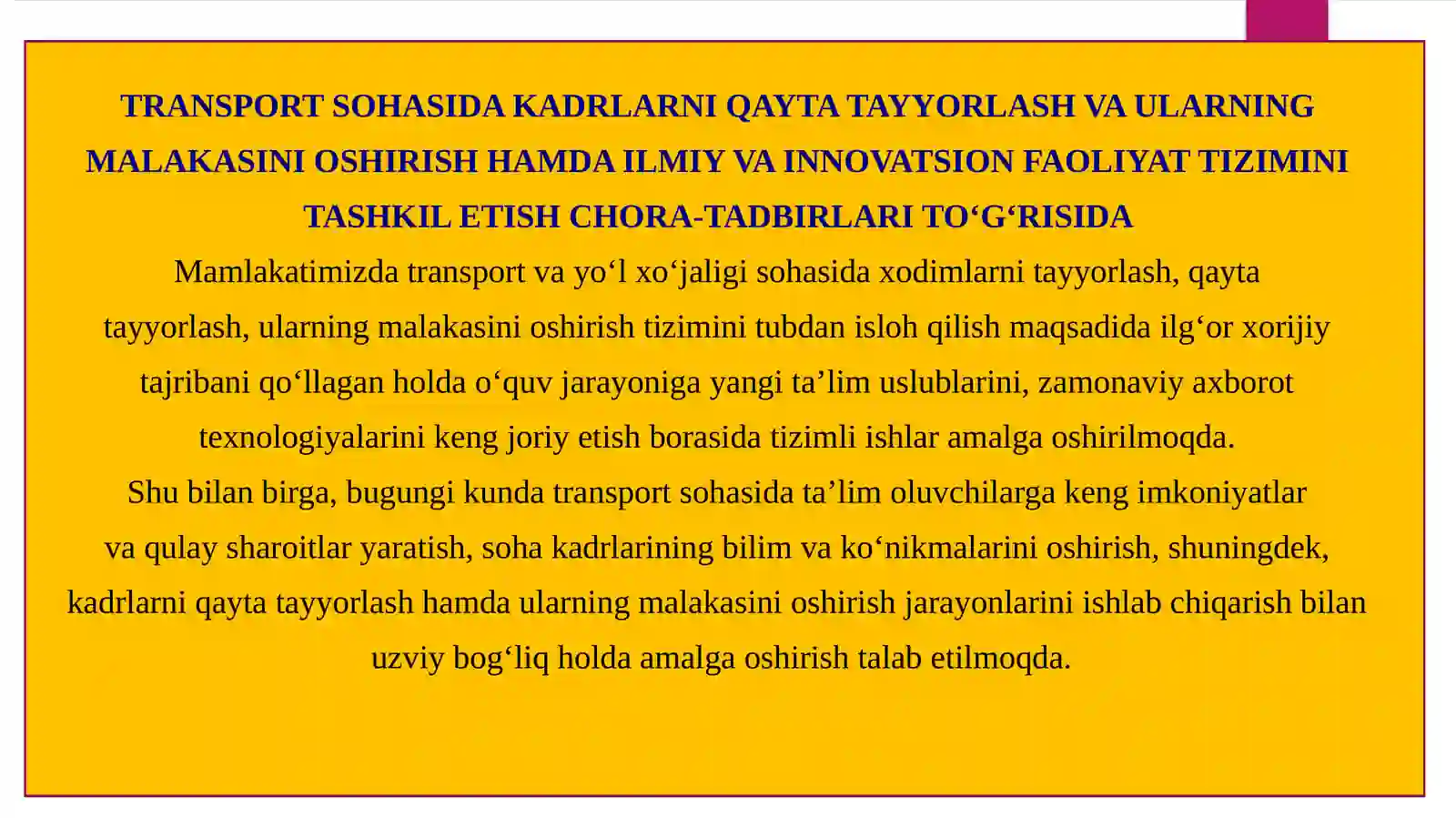 Product slide 2