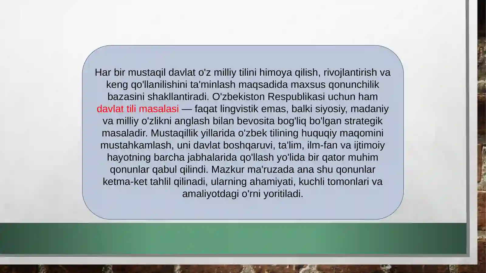 Product slide 2