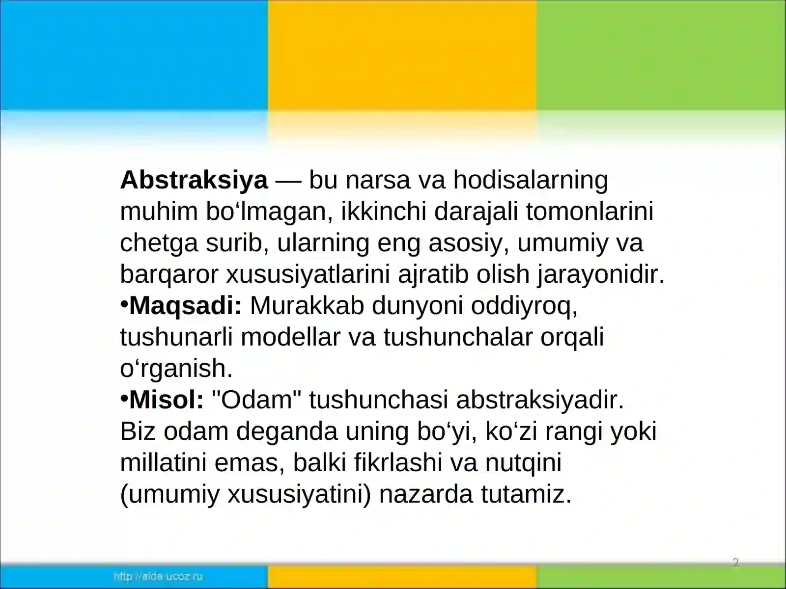 Product slide 2